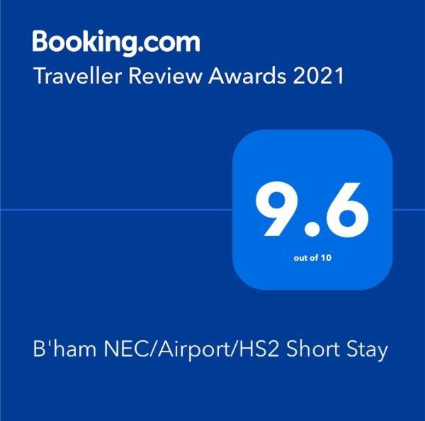 B'Ham Nec/Airport/Hs2 Short Stay Birmingham Extérieur photo